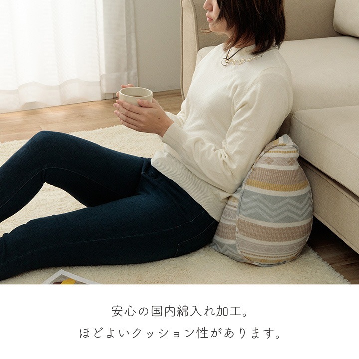 �����ҥ� ���å���� ������ ��꤫���� ������ ���Ĥ��� ���������� ������ �١����� ��55��35cm 1211950131001��������Բġۡ��̳�ƻ����Υ��������Բġ�-��������-