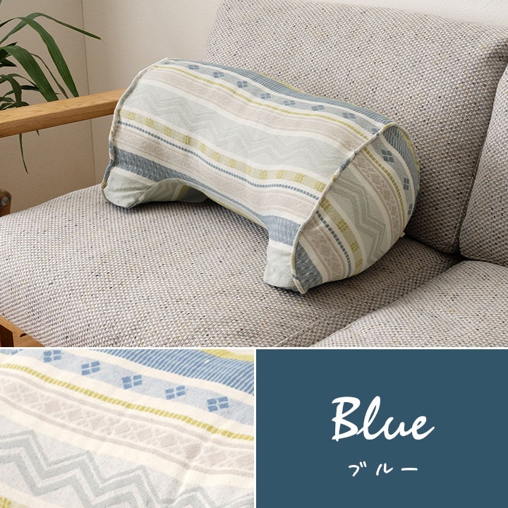 �����ҥ� ���å���� ������ ��꤫���� ������ ���Ĥ��� ���������� ������ �١����� ��55��35cm 1211950131001��������Բġۡ��̳�ƻ����Υ��������Բġ�-��������-