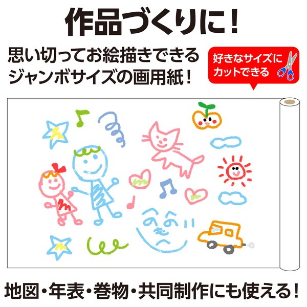 ARTEC �����ƥå� �޹���������׎̎Ď��Ύˎގ� �桦�͎ߎ��ʎߎ� �����ގ��ݎΎގێ��ٲ��ѻ� �� 10m �����ֹ� 13951 ������