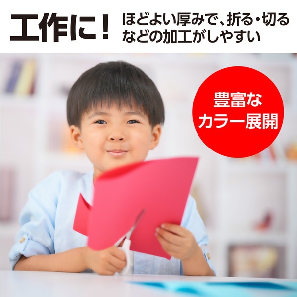 ARTEC �����ƥå� �޹���������׎̎Ď��Ύˎގ� �桦�͎ߎ��ʎߎ� �����ގ��ݎΎގێ��ٲ��ѻ� �� 10m �����ֹ� 13951 ������