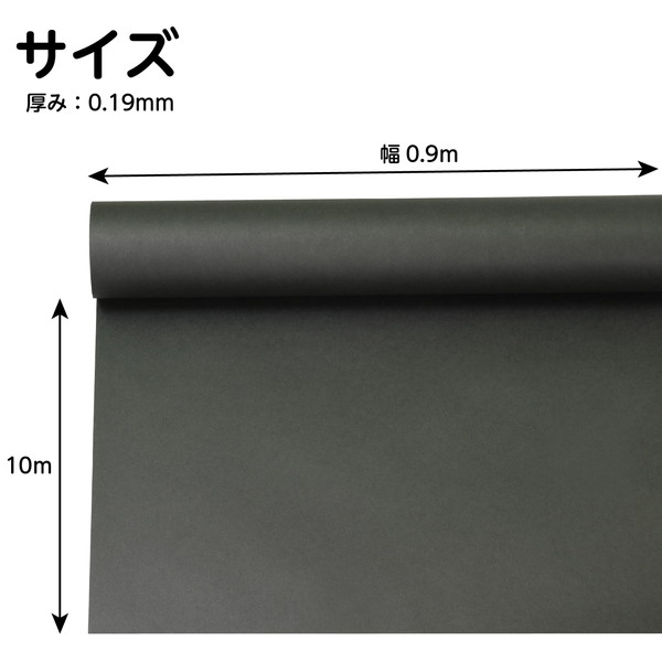 ARTEC �����ƥå� �޹���������׎̎Ď��Ύˎގ� �桦�͎ߎ��ʎߎ� �����ގ��ݎΎގێ��ٲ��ѻ� �� 10m �����ֹ� 13951 ������