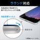 ELECOM ���쥳�� PM-A22AFLGFO iPhone 14 / 13 / 13 Pro ���饹�ե���� ��Ʃ�� �������饹 ����� 0.21mm ɽ�̹���10H �ѳ���ɻ� �ե졼���� �����ɻ� �����ɻ� �������쥹�ڥ���󥻥��Բġ��̳�ƻ����Υ�������Բġ�