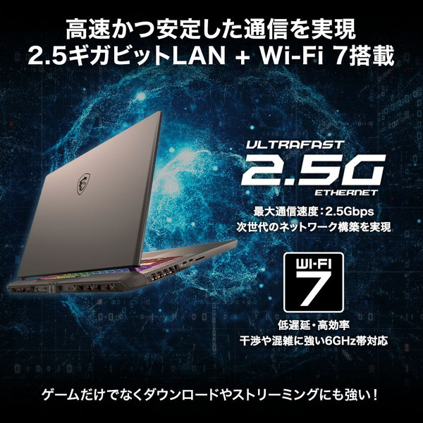 MSI ߥ󥰥ΡPC Vector-17-HX-AI-A2XWJG-4850JP 17 WQXGA 240Hz Core Ultra 9 275HX GeForce RTX 5090 Laptop :64GB SSD:1TB Windows 11 Pro ⥹쥤 VECTOR17HXA2XWJG4850JP
