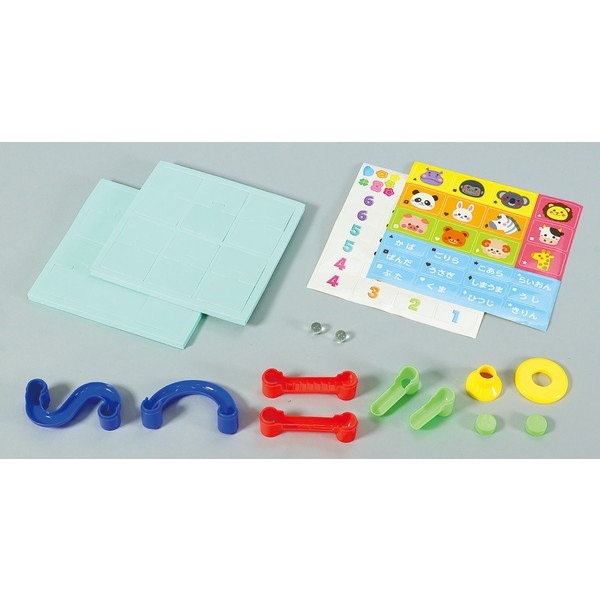 ARTEC アーテック つなげてならべてブロックドミノ ツナゲテナラベテブロックドミノ 一般玩具 11895 【キャンセル不可・北海道沖縄離島配送不可】-お取り寄せ品-