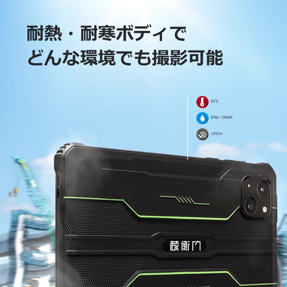 륯 ¢Pad Mini (KMN03) (MediaTek G81/4GB/128GB/Android /8/SIMå:/Wi-Fi4G LTEб) 