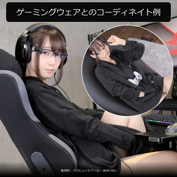 Bauhutte ゲーミングメガネフレームのみ BGG-02-BK 有害光線カット ブルーライトカット 酸化光線カット 紫外線カット ブラック バウヒュッテ 【代引・日時指定・キャンセル不可・北海道沖縄離島配送不可】 -メーカー直送-