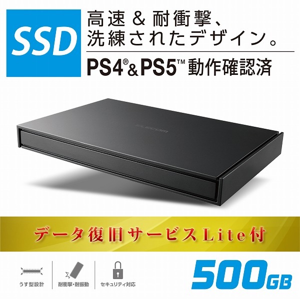 ELECOM ���쥳�� ESD-EJ0500GBKR ���դ�SSD �Ύߎ����̎ގ� USB3.2(Gen1)�б� 500GB �̎ގ׎��� �Îގ������쎻���ˎގ�Lite�� �ڥ���󥻥��Բġ��̳�ƻ����Υ�������Բġ�