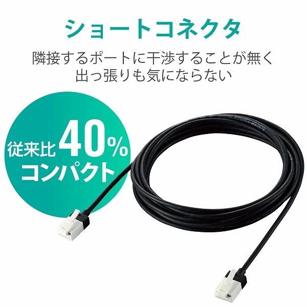 ELECOM ���쥳�� LD-GPASST/BK30 LAN�����̎ގ� CAT6A �����ʎߎ����؎� ���ޤ��ɻ� 3.0m �̎ގ׎��� �ڥ���󥻥��Բġ��̳�ƻ����Υ�������Բġ�