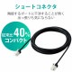 ELECOM ���쥳�� LD-GPASST/BK30 LAN�����̎ގ� CAT6A �����ʎߎ����؎� ���ޤ��ɻ� 3.0m �̎ގ׎��� �ڥ���󥻥��Բġ��̳�ƻ����Υ�������Բġ�