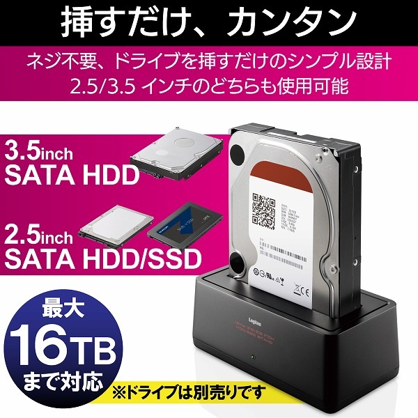 ELECOM ���쥳�� LGB-1BSTUC HDD��SSD�����ݎĎ� 1Bay USB3.2Gen2�б� �ڥ���󥻥��Բġ��̳�ƻ����Υ�������Բġ�