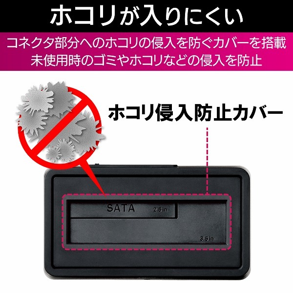 ELECOM ���쥳�� LGB-1BSTUC HDD��SSD�����ݎĎ� 1Bay USB3.2Gen2�б� �ڥ���󥻥��Բġ��̳�ƻ����Υ�������Բġ�