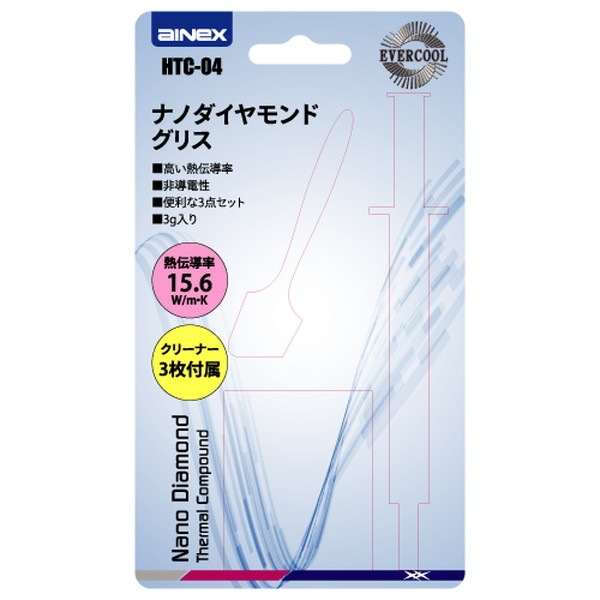 EVERCOOL Thermal エバークールサーマル ナノダイヤモンドグリス HTC-04【キャンセル不可・北海道沖縄離島配送不可】 -お取り寄せ-