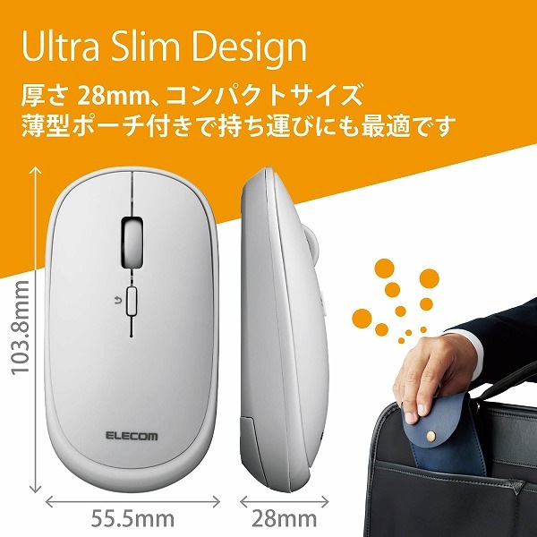 ELECOM 쥳 M-TM10DBGY BlueLEDώ  ̵ 4Ύގ Ύߎ ގڎ ڥ󥻥Բġ̳ƻΥԲġ