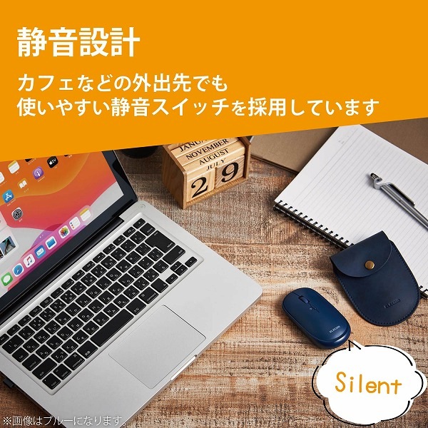 ELECOM 쥳 M-TM10DBGY BlueLEDώ  ̵ 4Ύގ Ύߎ ގڎ ڥ󥻥Բġ̳ƻΥԲġ