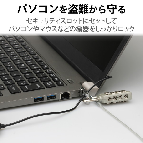 ELECOM エレコム ESL-39 -【キャンセル不可・北海道沖縄離島配送不可】