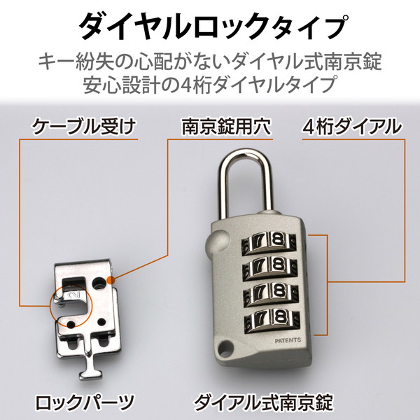 ELECOM エレコム ESL-39 -【キャンセル不可・北海道沖縄離島配送不可】