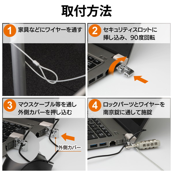 ELECOM エレコム ESL-39 -【キャンセル不可・北海道沖縄離島配送不可】