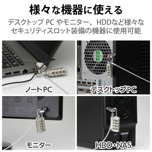 ELECOM エレコム ESL-39 -【キャンセル不可・北海道沖縄離島配送不可】