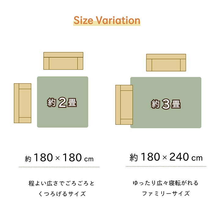 �����ҥ� �饰 ���� ��� �� ��ʪ�� ����ѥ��� ���ߤ��Կ��� �����Ǻ� �����ɽ� ��180��240cm 1060530014104��������Բġۡ��̳�ƻ����Υ��������Բġ�-��������-