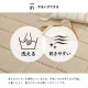�����ҥ� �饰 ���ˤ��� �ɲ� �ܥ�塼�� ���� ������ ������ �����䤹�� ��ä��� ̵�� ���졼 ��185��185cm ��2�� ����˼ �ۥåȥ����ڥå��б� ������������ 1294860135501��������Բġۡ��̳�ƻ����Υ��������Բġ�-��������-