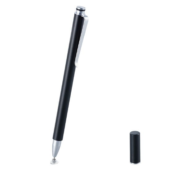 ELECOM エレコム P-TPSLIMDBK タッチペン スタイラスペン スリム ディスクタイプ マグネットキャップ付 クリップ付 【 iPad iPhone Android各種 スマホ タブレット 】対応 ブラック【キャンセル不可・北海道沖縄離島配送不可】