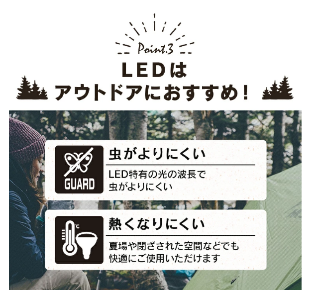 �����ꥹ������� LED�١����饤�Ƚ��ż���������m LLT-500BB 0501-4967576441933-ds -��������-�ڥ���󥻥��Բġ��̳�ƻ����Υ�������Բġ�