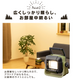 �����ꥹ������� LED�١����饤�Ƚ��ż���������m LLT-500BB 0501-4967576441933-ds -��������-�ڥ���󥻥��Բġ��̳�ƻ����Υ�������Բġ�
