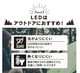 �����ꥹ������� LED�١����饤�Ƚ��ż���������m LLT-500BB 0501-4967576441933-ds -��������-�ڥ���󥻥��Բġ��̳�ƻ����Υ�������Բġ�