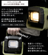 �����ꥹ������� LED�١����饤�Ƚ��ż���������m LLT-500BB 0501-4967576441933-ds -��������-�ڥ���󥻥��Բġ��̳�ƻ����Υ�������Բġ�