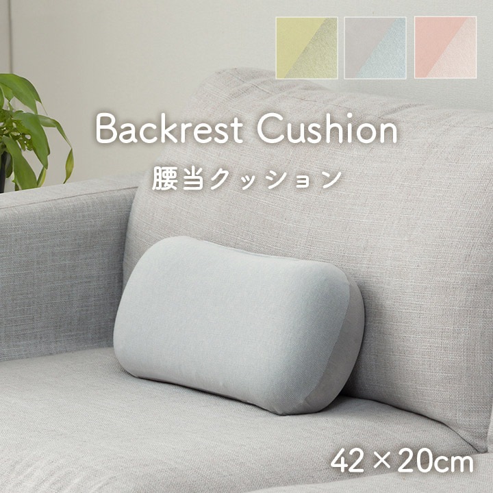 �����ҥ� ���å���� ���� �ѥ��ƥ� ���졼 ��42��20cm 1224470135331��������Բġۡ��̳�ƻ����Υ��������Բġ�-��������-