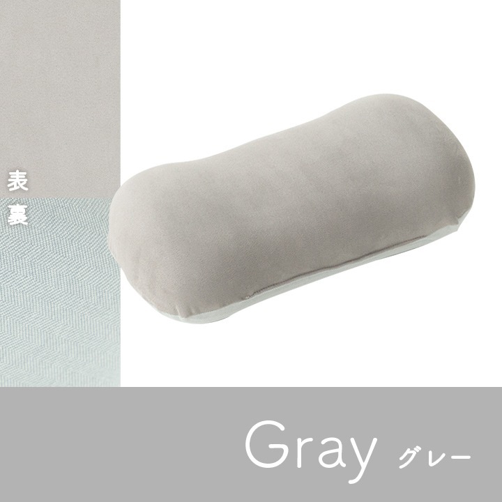 �����ҥ� ���å���� ���� �ѥ��ƥ� ���졼 ��42��20cm 1224470135331��������Բġۡ��̳�ƻ����Υ��������Բġ�-��������-