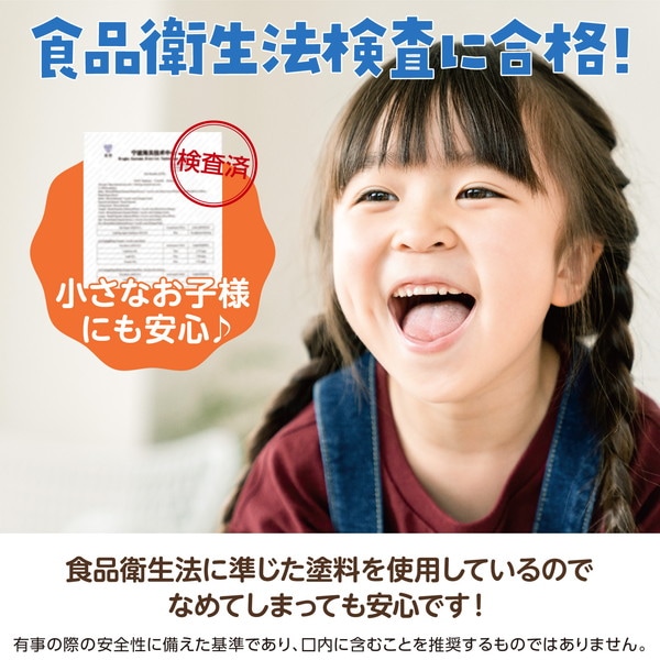 ARTEC アーテック つみつみコップ くま 一般玩具 22028 【キャンセル不可・北海道沖縄離島配送不可】-お取り寄せ品-