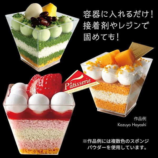 ARTEC �����ƥå� ���ݥ󥸥ѥ����� ����� �޹���������׎̎Ď��Ύˎގ� 58480 �ڥ���󥻥��Բġ��̳�ƻ����Υ�������Բġ�-��������-