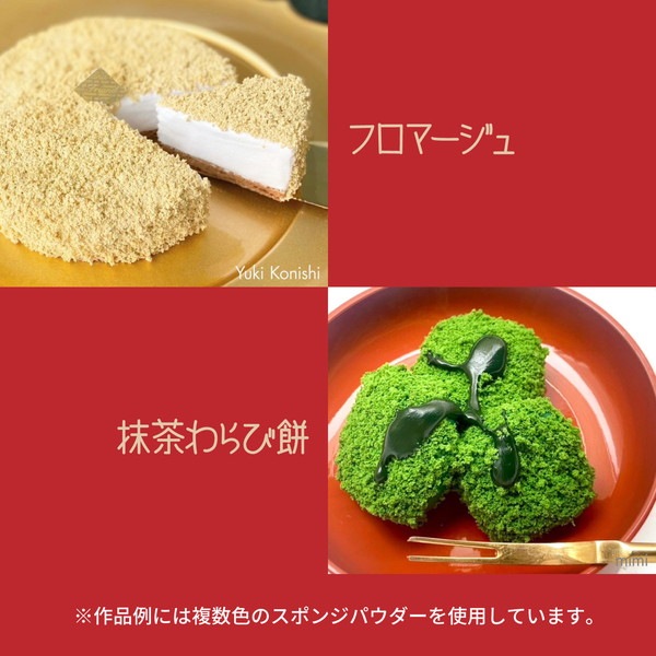 ARTEC �����ƥå� ���ݥ󥸥ѥ����� ����� �޹���������׎̎Ď��Ύˎގ� 58480 �ڥ���󥻥��Բġ��̳�ƻ����Υ�������Բġ�-��������-