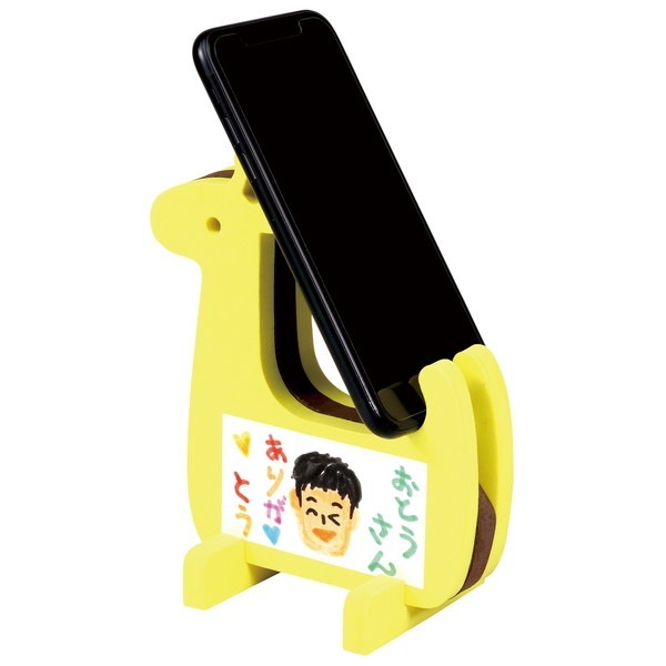 ARTEC �����ƥå� ����󤵤󤪳������������ �޹���������׎̎Ď��Ύˎގ� 6955 �ڥ���󥻥��Բġ��̳�ƻ����Υ�������Բġ�-��������-