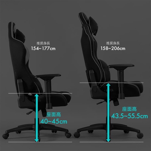 Bauhutte (バウヒュッテ) ゲーミングチェア G-550-BK ブラック ゲーミングチェア G-550 | Bauhütte®