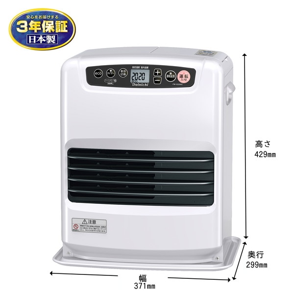 �����˥� �����ե���ҡ�������¤9�����󥯥꡼��12�� FW-3225NC(W) �ࡼ��ۥ磻�� ��󥿥å�����󥭥�å���ܤξ�������������ɥ�ǥ�ڥ���󥻥��Բġ��̳�ƻ����Υ�������Բġ� -������-