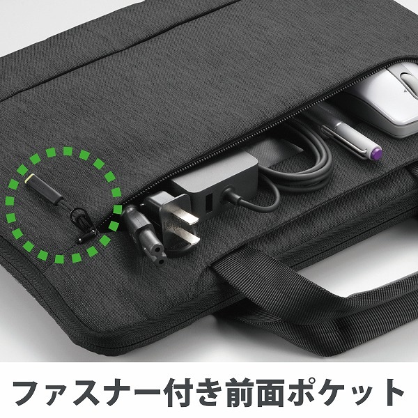 ELECOM エレコム BM-IBMSLG20BK Surface Laptop Go用インナーバッグ 12.4インチ ブラック 【キャンセル不可・北海道沖縄離島配送不可】