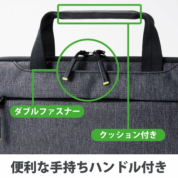 ELECOM エレコム BM-IBMSLG20BK Surface Laptop Go用インナーバッグ 12.4インチ ブラック 【キャンセル不可・北海道沖縄離島配送不可】