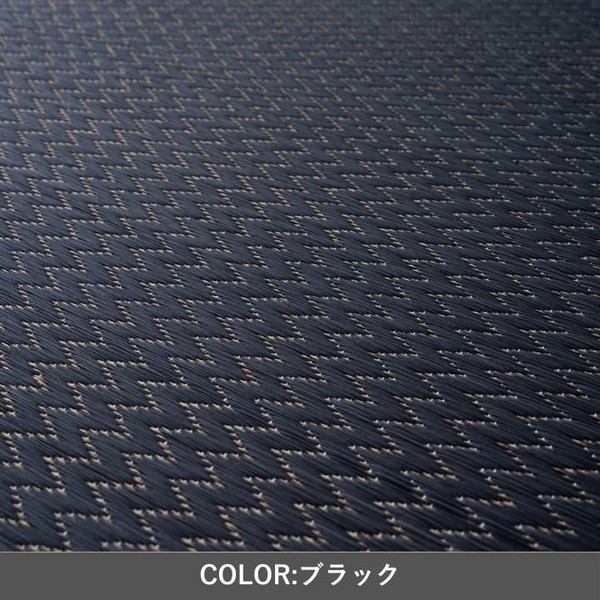 ¥¤¥±¥Ò¥³ ¤¤¤Ö¤ ¥Ö¥é¥Ã¥¯ 88¡ß88cm U¾ö ¹ñ»º¥æ¥Ë¥Ã¥È¾ö g0031101 1110240031101 ¡ÚÂå°ú¤ÉԲġۡÚË̳¤Æ»²ÆìÎ¥Åç¤ÏÇÛÁ÷ÉԲġÛ-¤ª¼è¤ê´ó¤»ÉÊ-