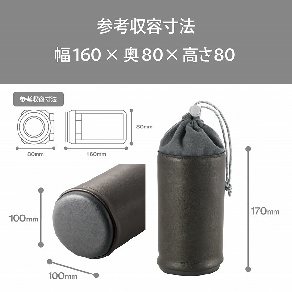 ELECOM ���쥳�� DVB-026BK �ˎގÎގ����Ҏ��ю��ݎŎ������� �̎ގ׎��� �ڥ���󥻥��Բġ��̳�ƻ����Υ�������Բġ�