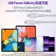 ELECOM 쥳 MPA-CCS03PNWH ώΡ̎ގڎUSB̎ގ USB(C-C) ѵ USB Power Deliveryб ǧ 0.3m Ύ܎ ڥ󥻥Բġ̳ƻΥԲġ
