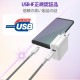 ELECOM 쥳 MPA-CCS03PNWH ώΡ̎ގڎUSB̎ގ USB(C-C) ѵ USB Power Deliveryб ǧ 0.3m Ύ܎ ڥ󥻥Բġ̳ƻΥԲġ