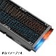 ����CPU�����顼 PC COOLER��[CPS]  �ǥ奢��ݥ����ܡ�360mm�饸���������ο��䥯���顼��DE360-BK���ʥ֥�å��˥إåɤΤ�ARGB�б����ե�����ȯ��������   �ڥ���󥻥��Բġ��̳�ƻ����Υ�������Բġ�