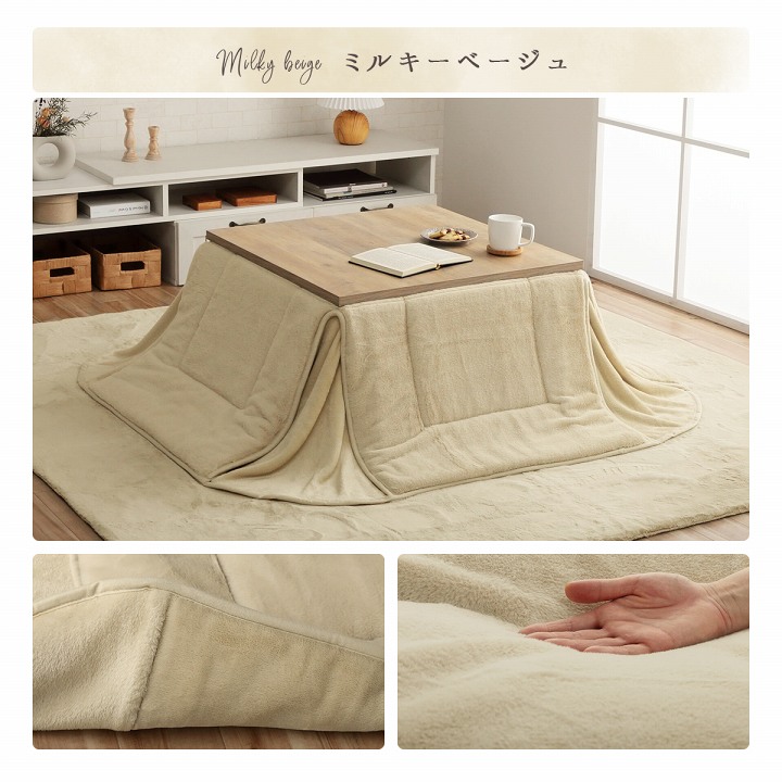 �����ҥ� �ʥ��ڡ��� ���������� ������ ̵��Ĵ ���Ρ��ۥ磻�� ��180��220cm 1181670271721��������Բġۡ��̳�ƻ����Υ��������Բġ�-��������-