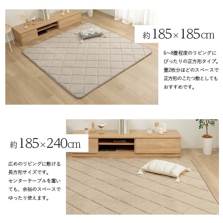 �����ҥ� �饰 ���ˤ��� �ɲ� �ܥ�塼�� ���� ������ ������ �����䤹�� ��ä��� ̵�� �١����� ��185��240cm ��3�� ����˼ �ۥåȥ����ڥå��б� ������������ 1294860026401��������Բġۡ��̳�ƻ����Υ��������Բġ�-��������-