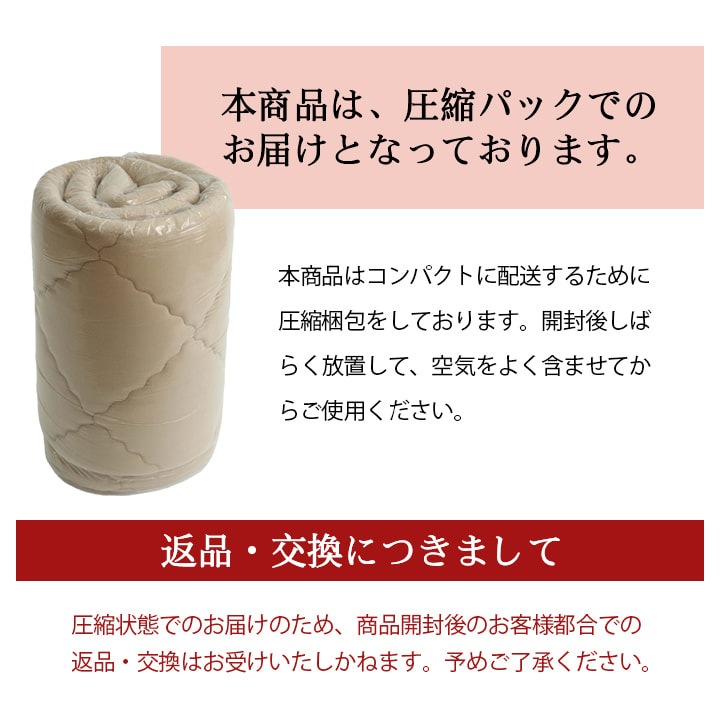 �����ҥ� �饰 ���ˤ��� �ɲ� �ܥ�塼�� ���� ������ ������ �����䤹�� ��ä��� ̵�� �١����� ��185��240cm ��3�� ����˼ �ۥåȥ����ڥå��б� ������������ 1294860026401��������Բġۡ��̳�ƻ����Υ��������Բġ�-��������-