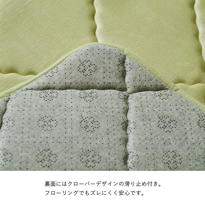 �����ҥ� �饰 ���ˤ��� �ɲ� �ܥ�塼�� ���� ������ ������ �����䤹�� ��ä��� ̵�� �١����� ��185��240cm ��3�� ����˼ �ۥåȥ����ڥå��б� ������������ 1294860026401��������Բġۡ��̳�ƻ����Υ��������Բġ�-��������-