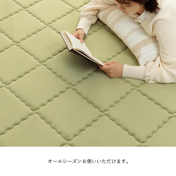 �����ҥ� �饰 ���ˤ��� �ɲ� �ܥ�塼�� ���� ������ ������ �����䤹�� ��ä��� ̵�� �١����� ��185��240cm ��3�� ����˼ �ۥåȥ����ڥå��б� ������������ 1294860026401��������Բġۡ��̳�ƻ����Υ��������Բġ�-��������-