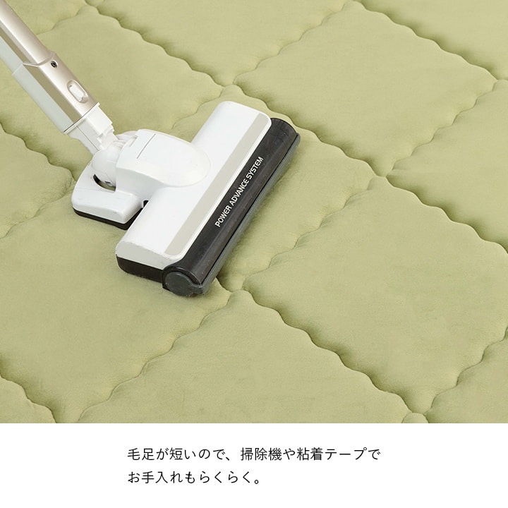 �����ҥ� �饰 ���ˤ��� �ɲ� �ܥ�塼�� ���� ������ ������ �����䤹�� ��ä��� ̵�� �١����� ��185��240cm ��3�� ����˼ �ۥåȥ����ڥå��б� ������������ 1294860026401��������Բġۡ��̳�ƻ����Υ��������Բġ�-��������-